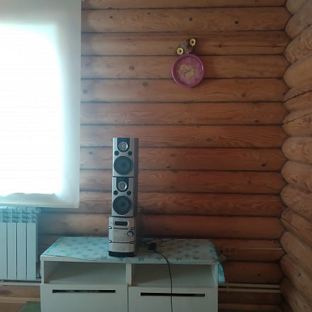Описание названия