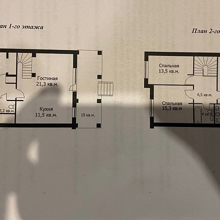 Таунхаус 160 м², 4 комнаты, терраса 20 м², участок 6,6 сотки, ЖК Мечта