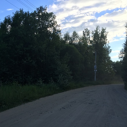 Продается земельный участок 11 соток, в 54 км. от МКАД по Дмитровскому шоссе